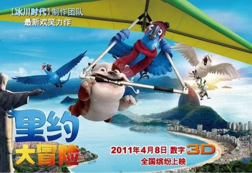 中专学历证明书模板